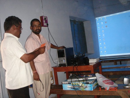 Projector